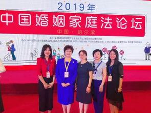 国产夫妻论坛,揭秘中国家庭情感生活新风向